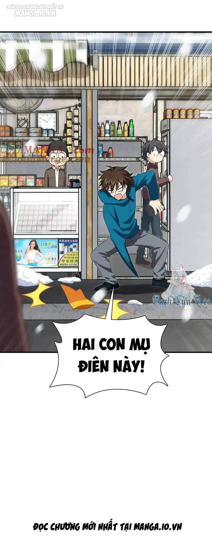 Trang 44
