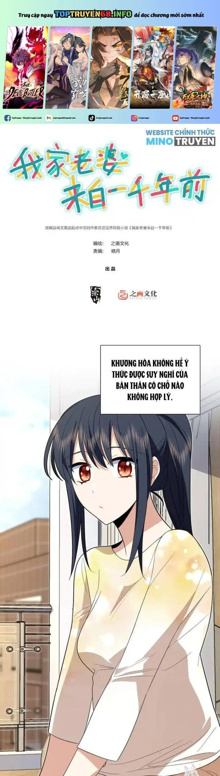 Trang 3