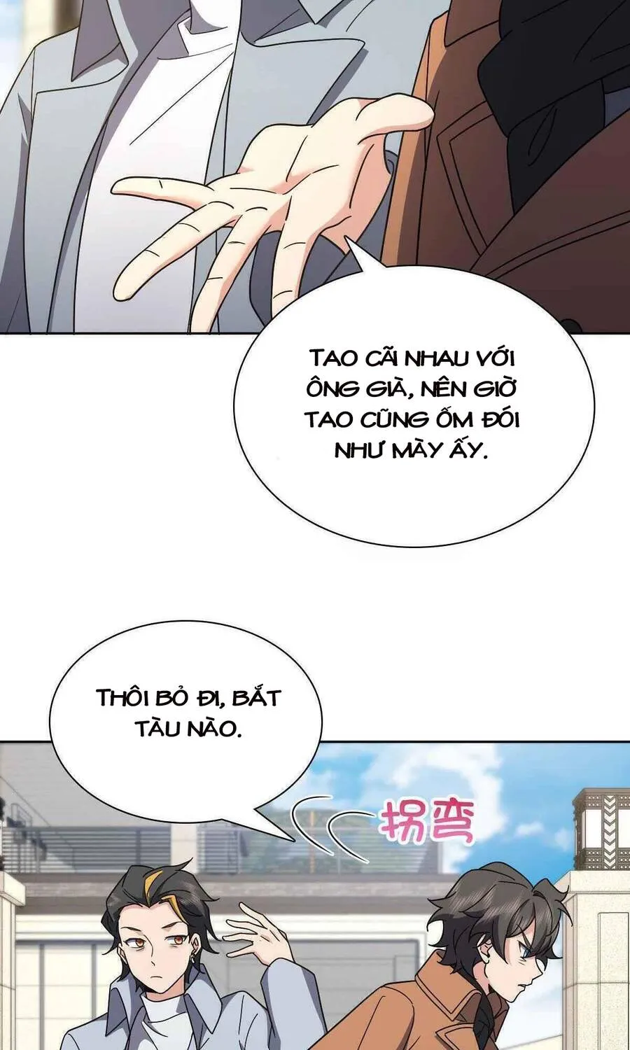 Trang 40