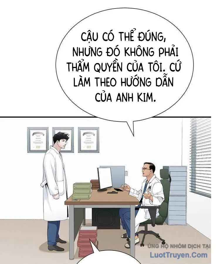Trang 79