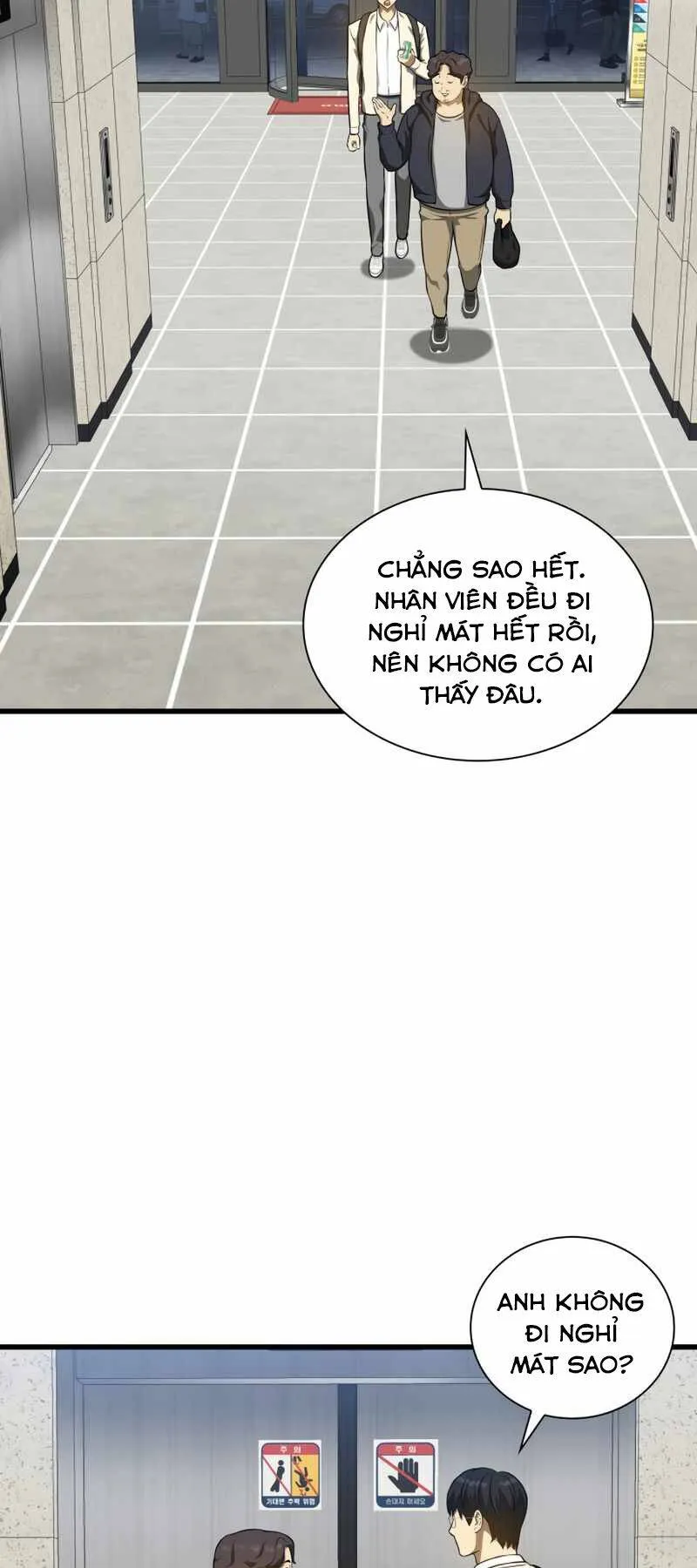 Trang 80