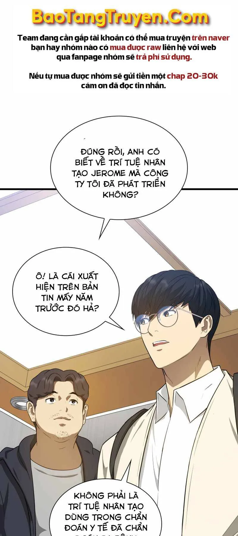 Trang 86