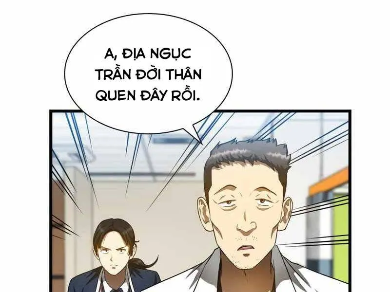 Trang 211