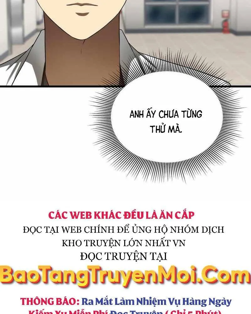 Trang 73