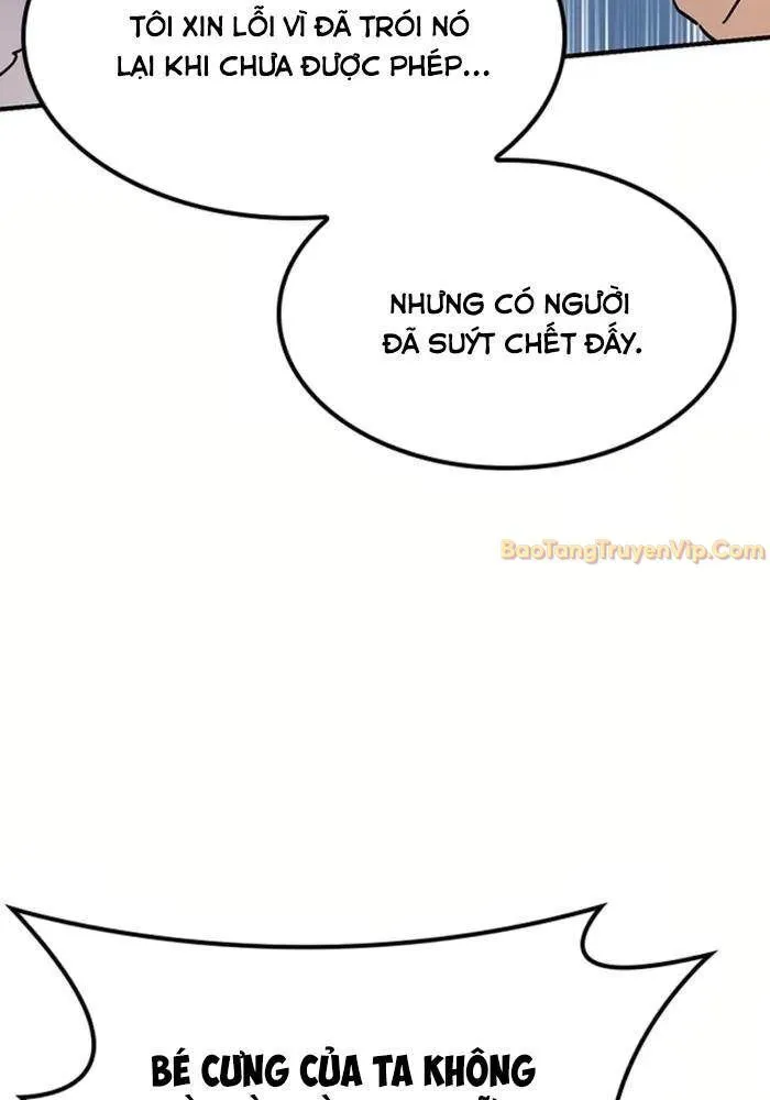 Trang 249