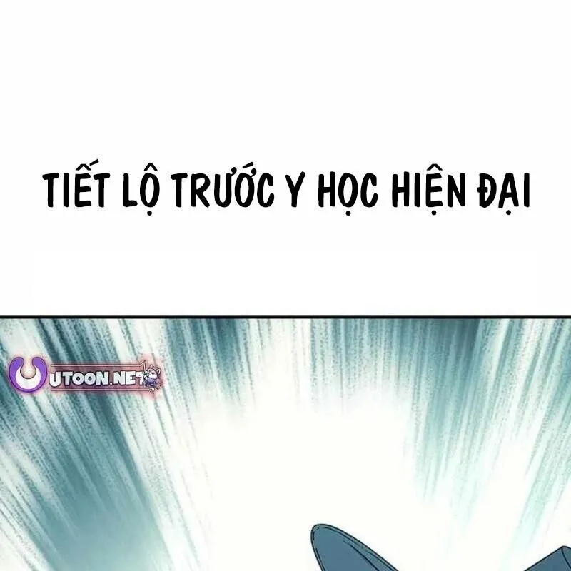 Trang 117