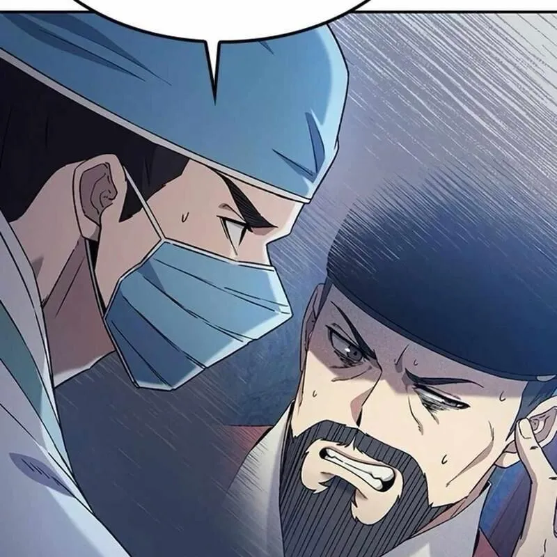 Trang 117