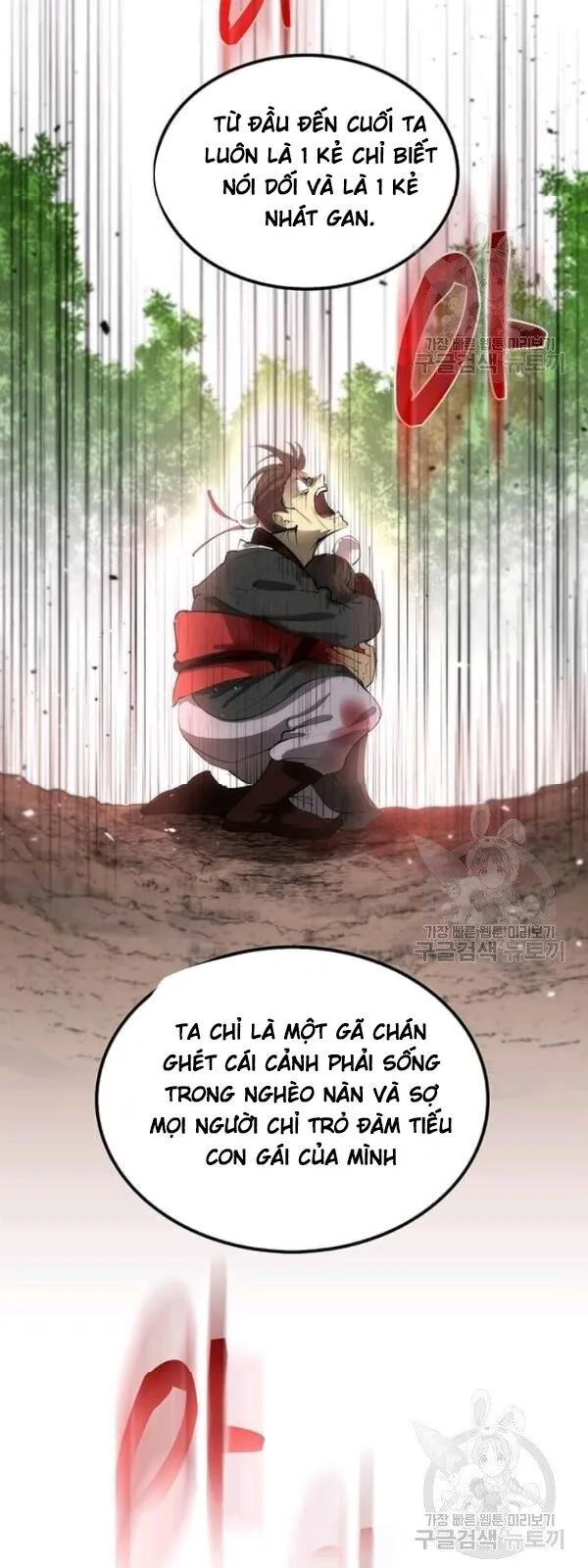 Trang 47