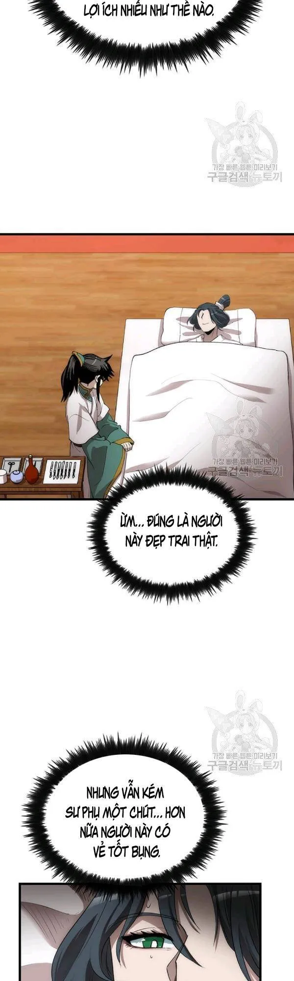 Trang 25
