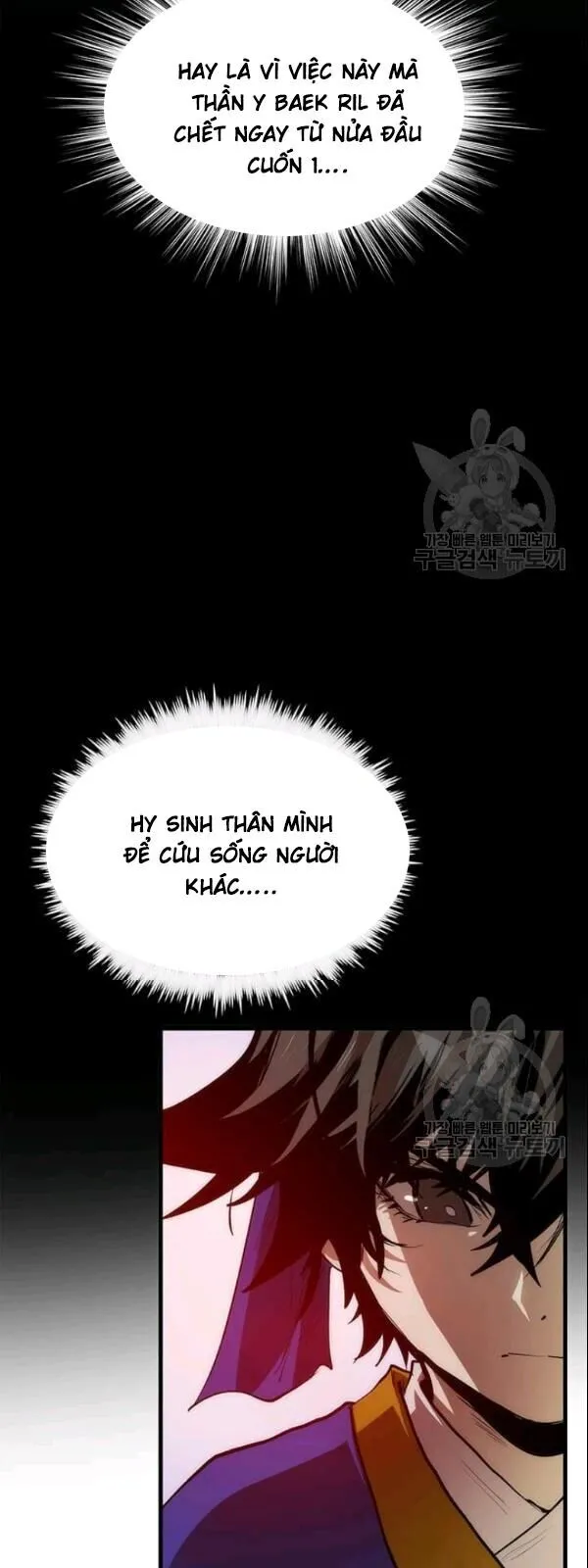 Trang 67