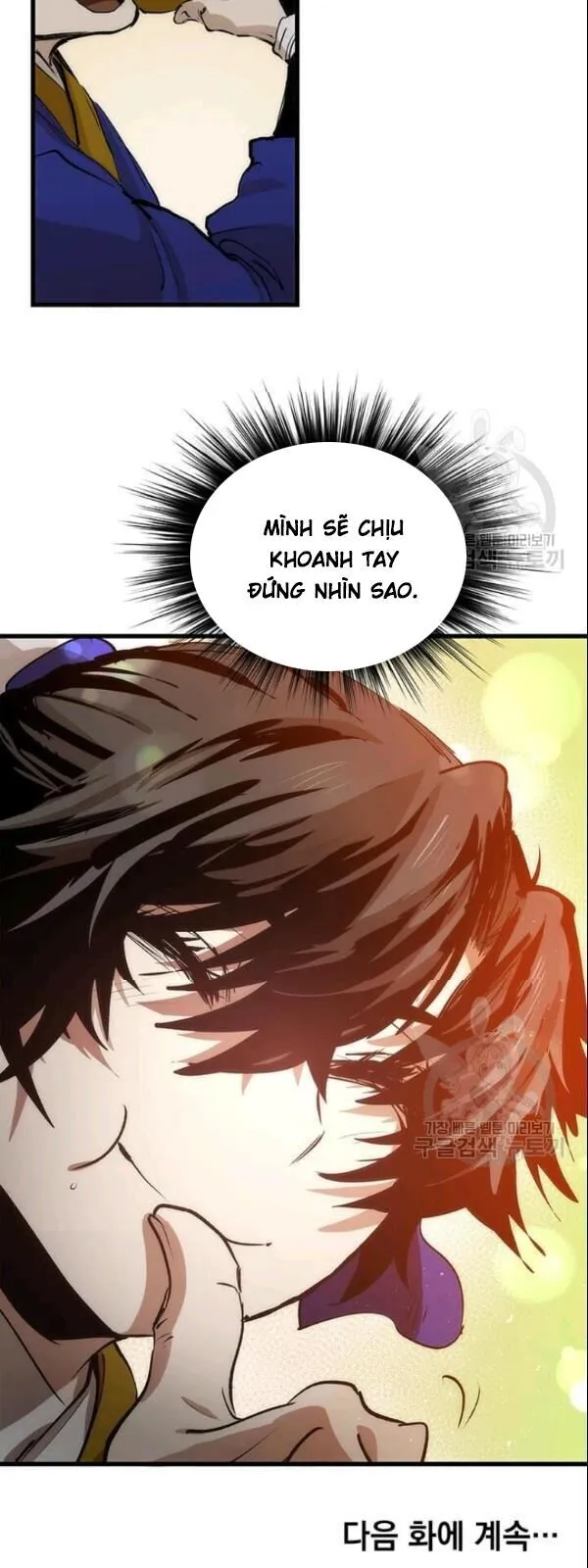 Trang 71