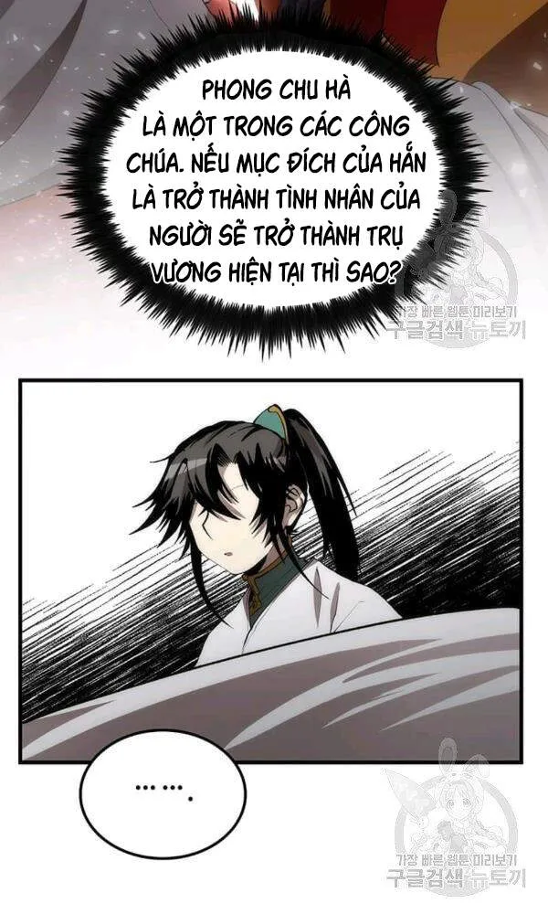 Trang 34