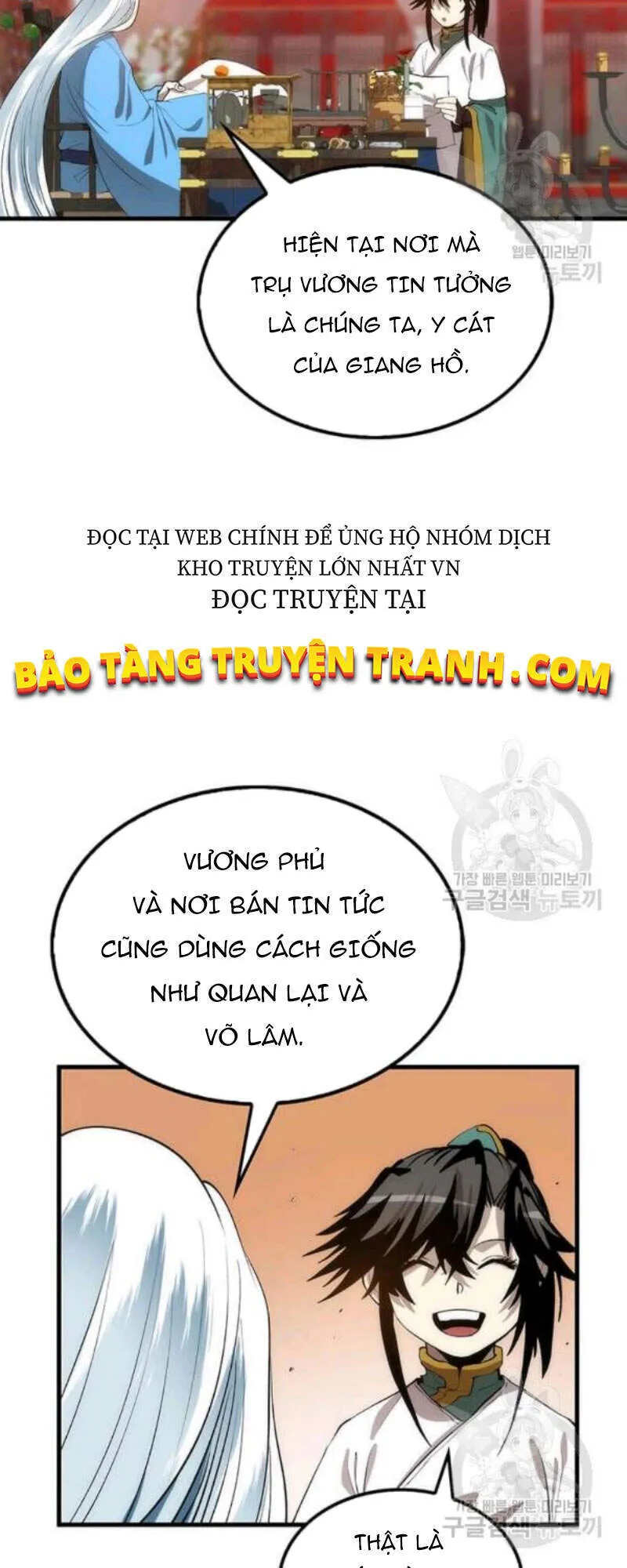 Trang 40
