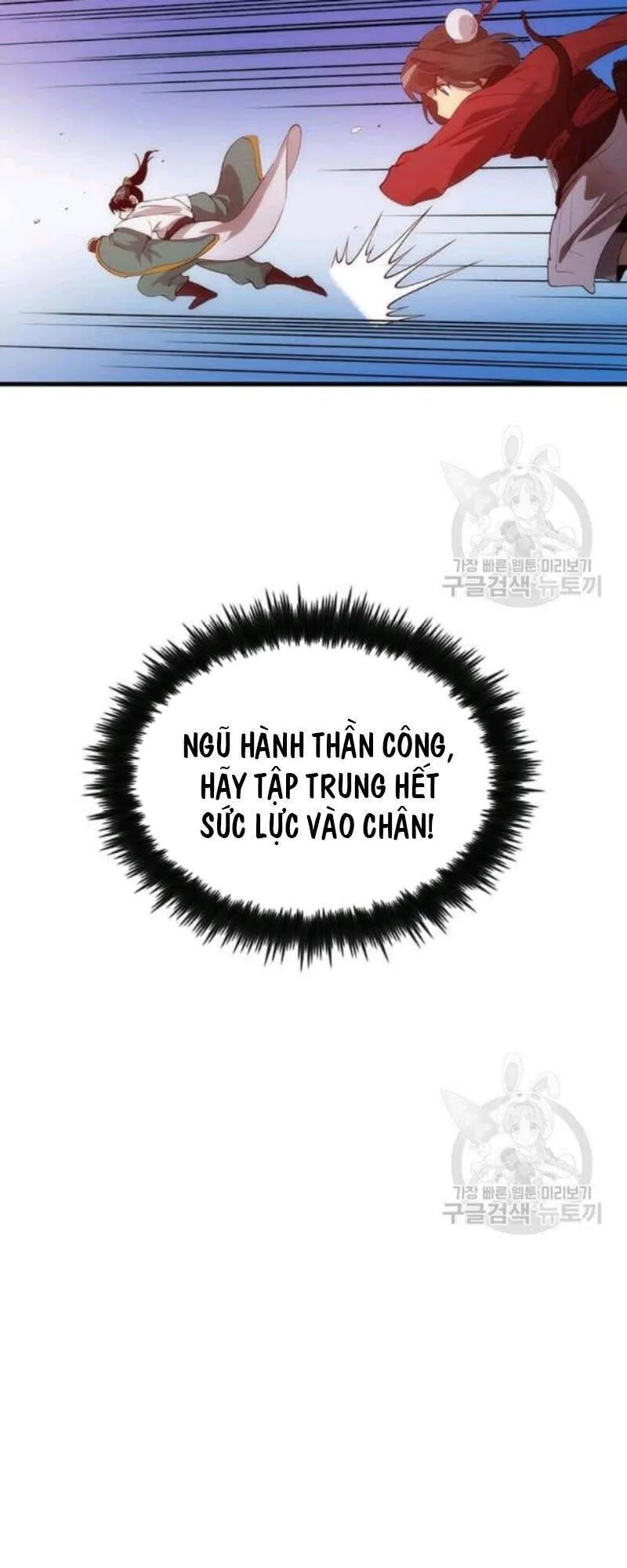 Trang 106