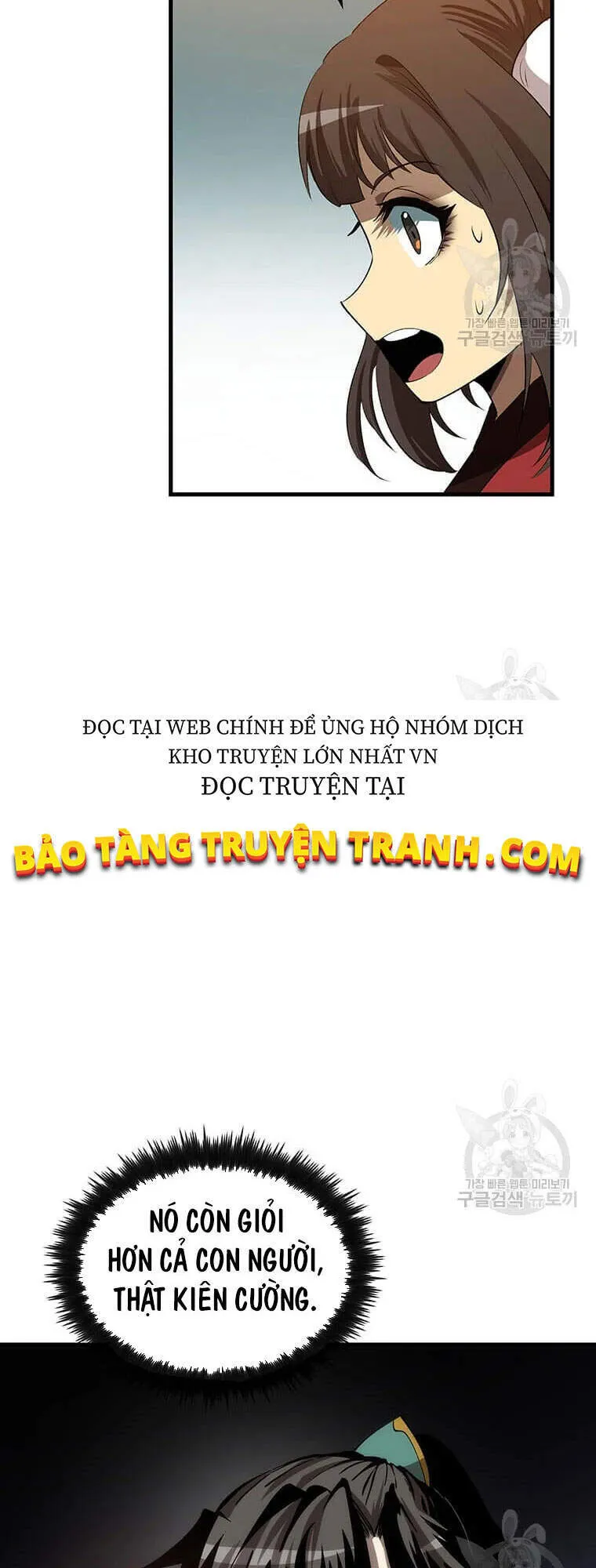 Trang 72