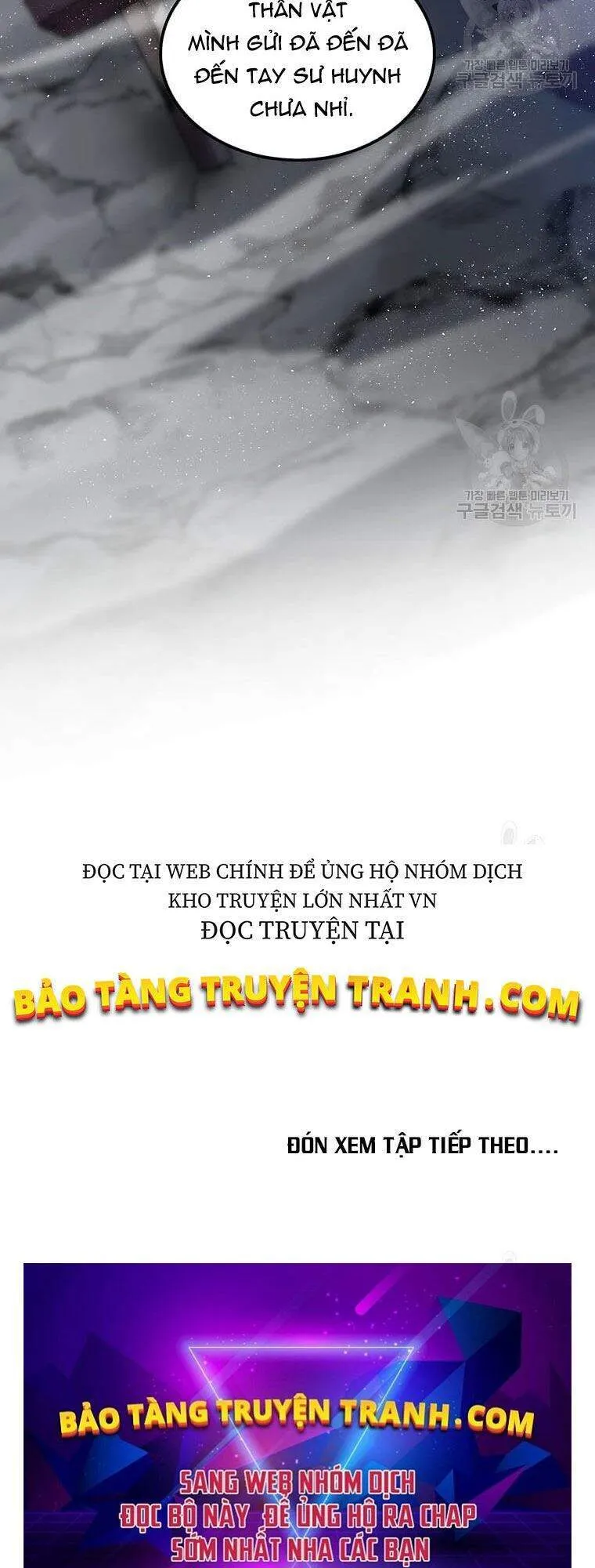Trang 87