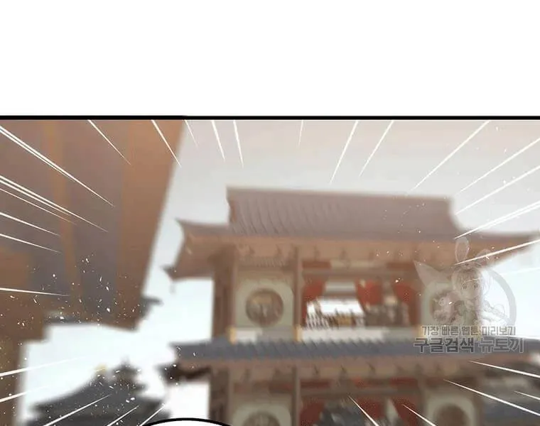Trang 218