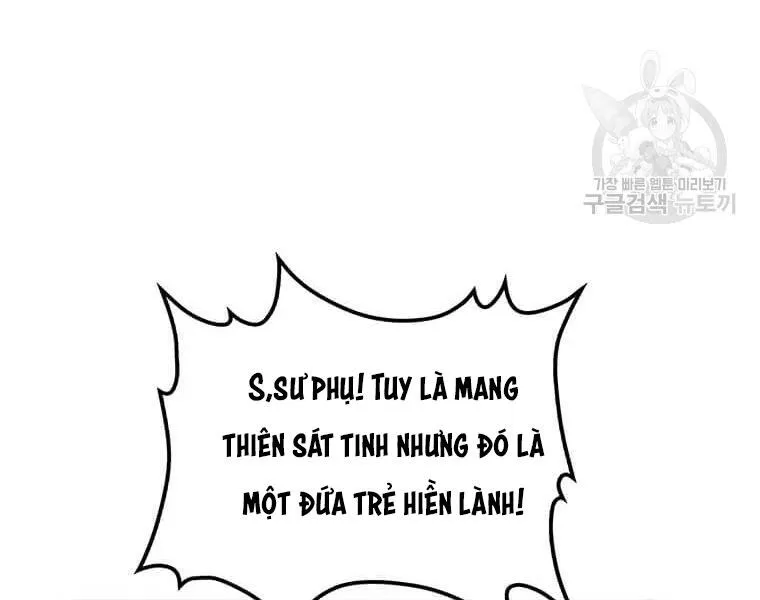 Trang 225