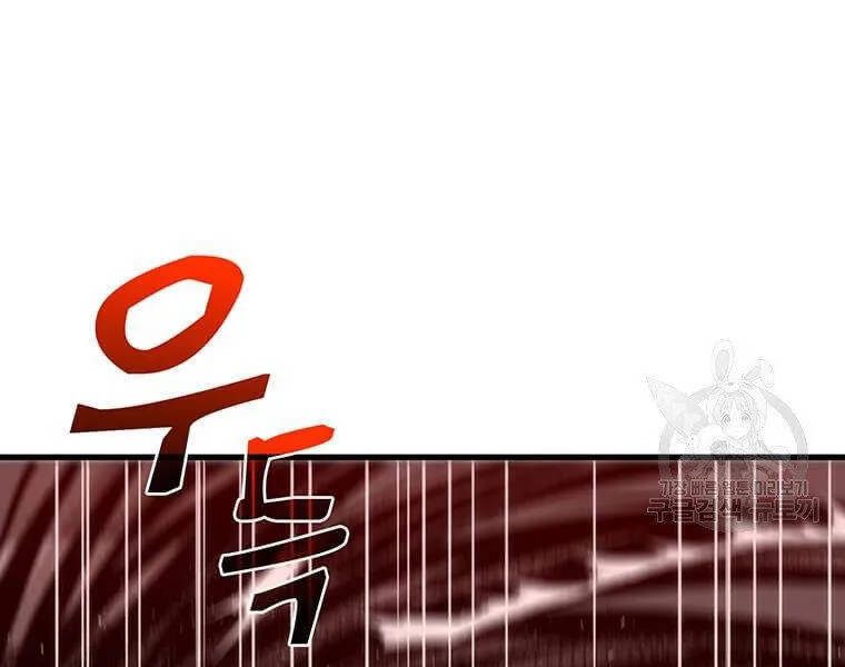Trang 221