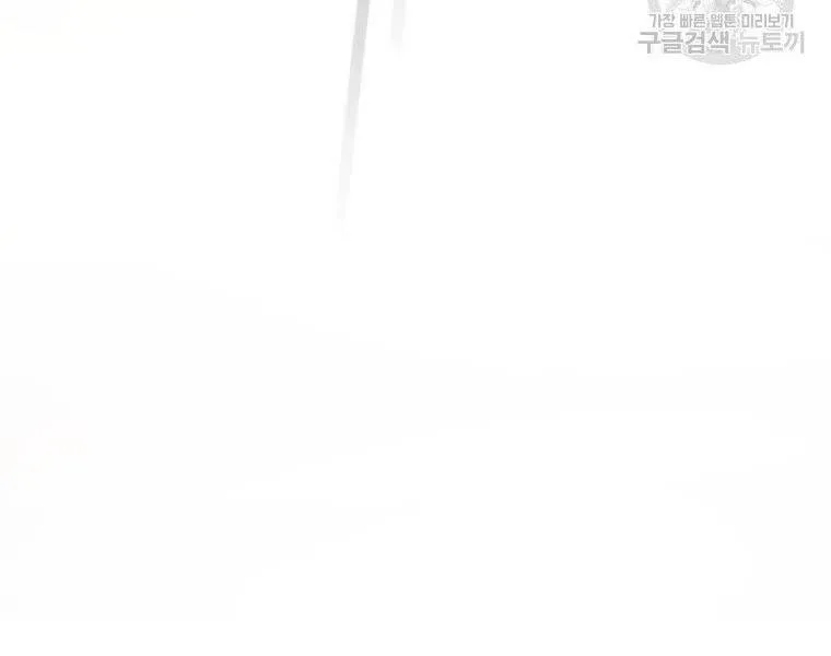 Trang 204