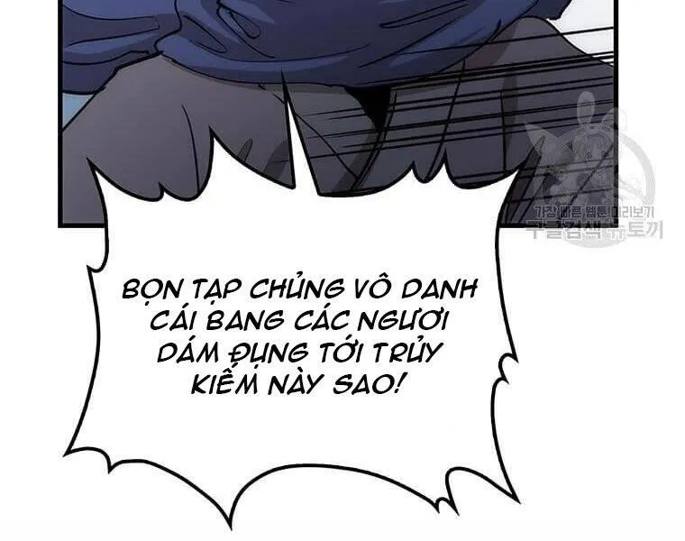Trang 241