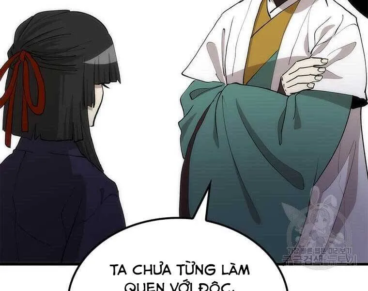 Trang 71