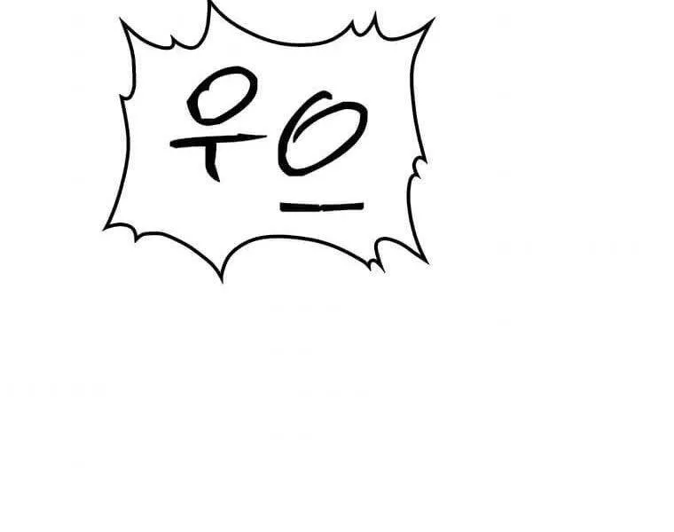 Trang 100