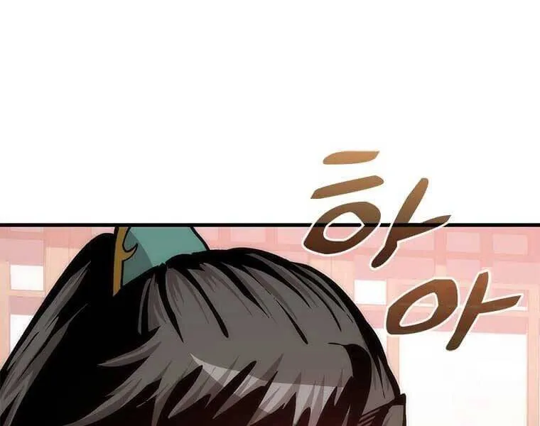Trang 113