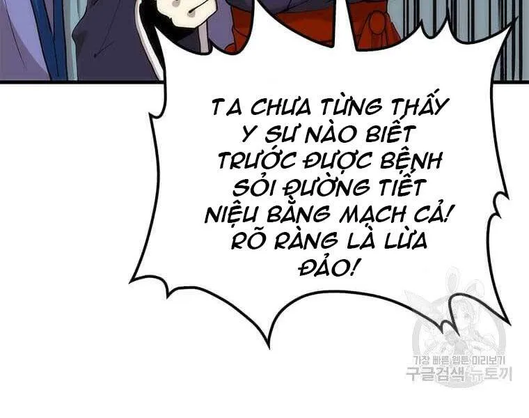 Trang 143