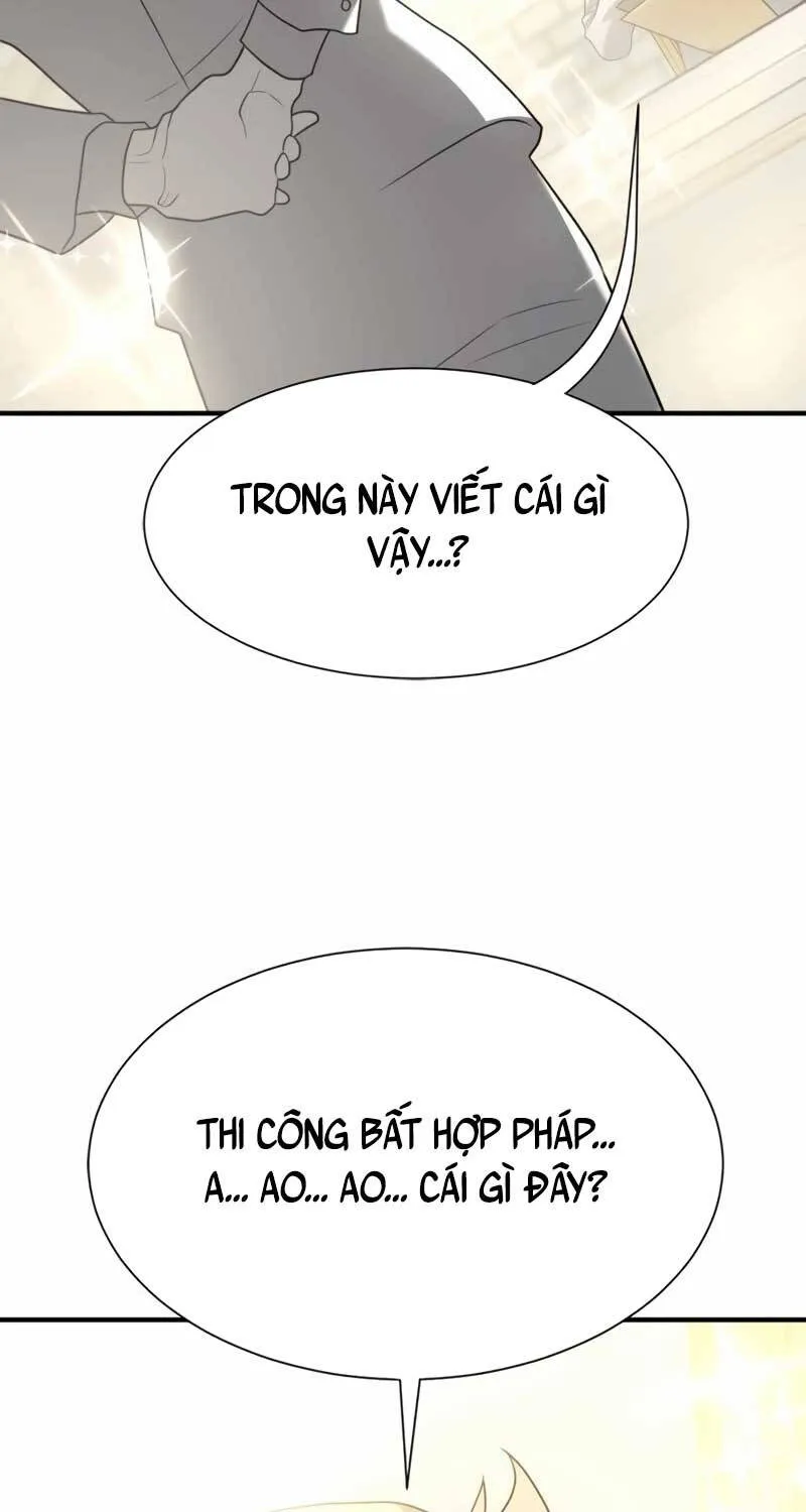Trang 109