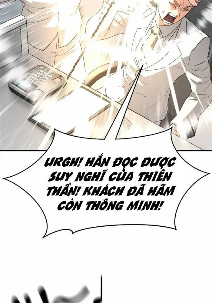 Trang 87