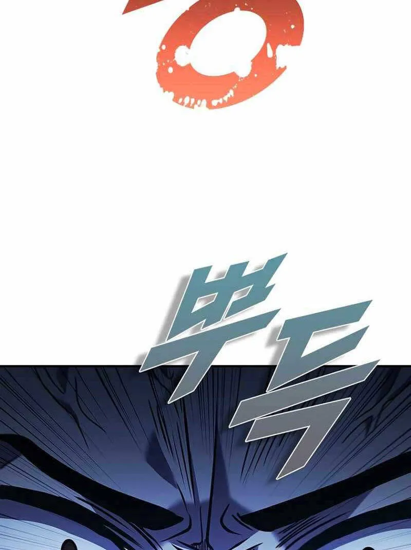 Trang 83
