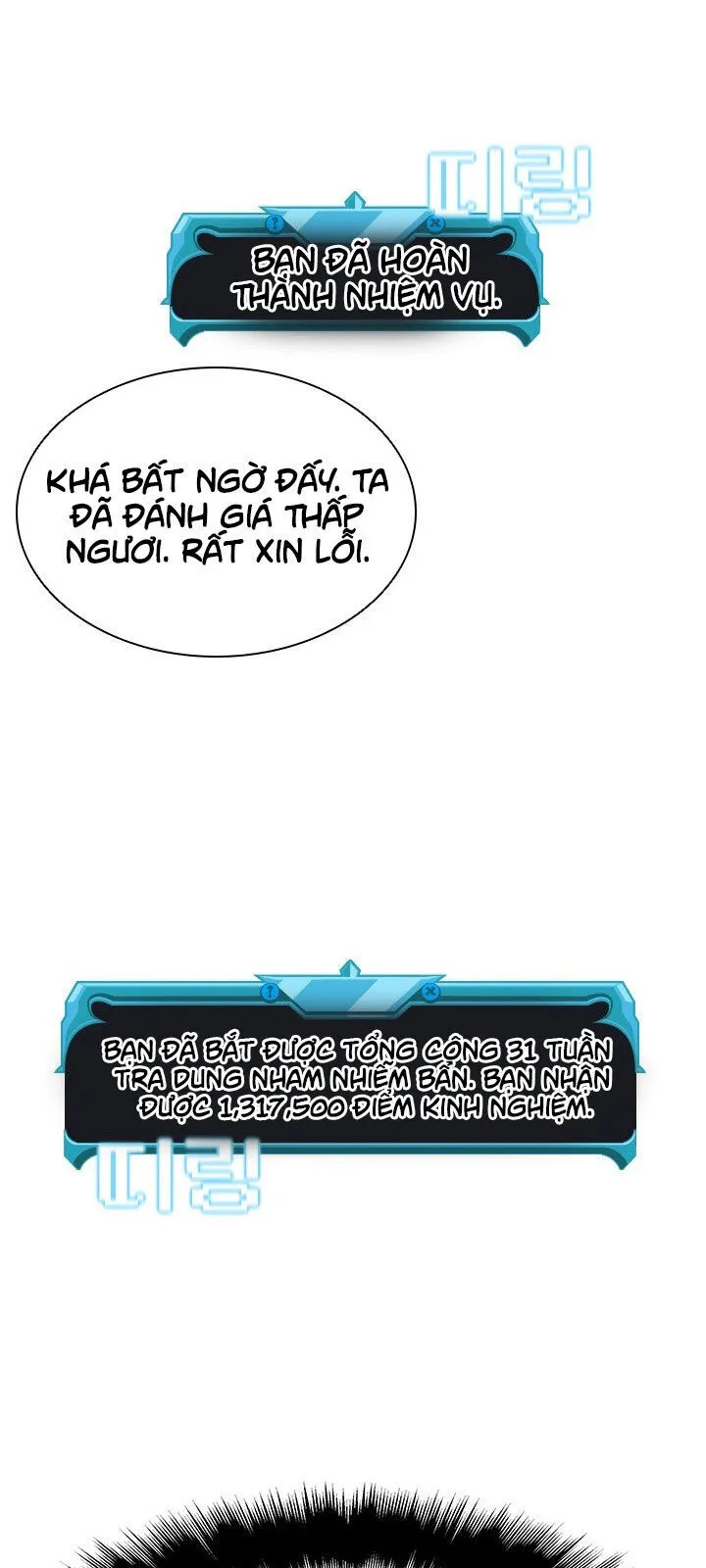 Trang 67