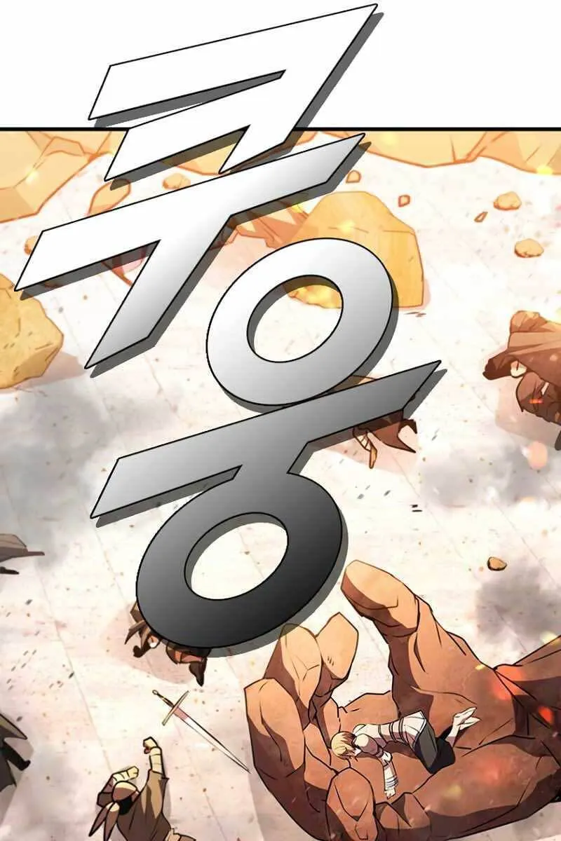 Trang 84