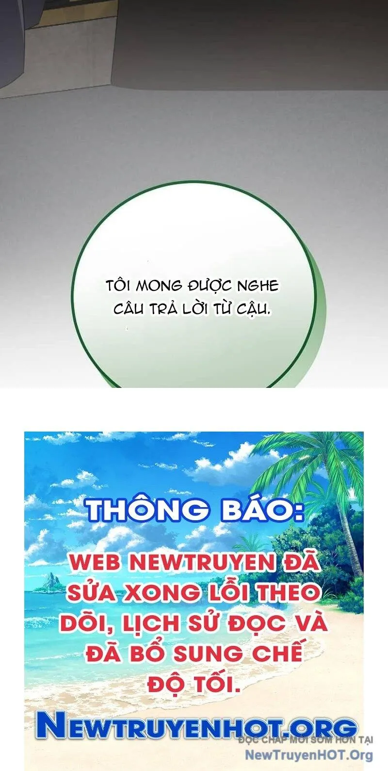 Trang 205