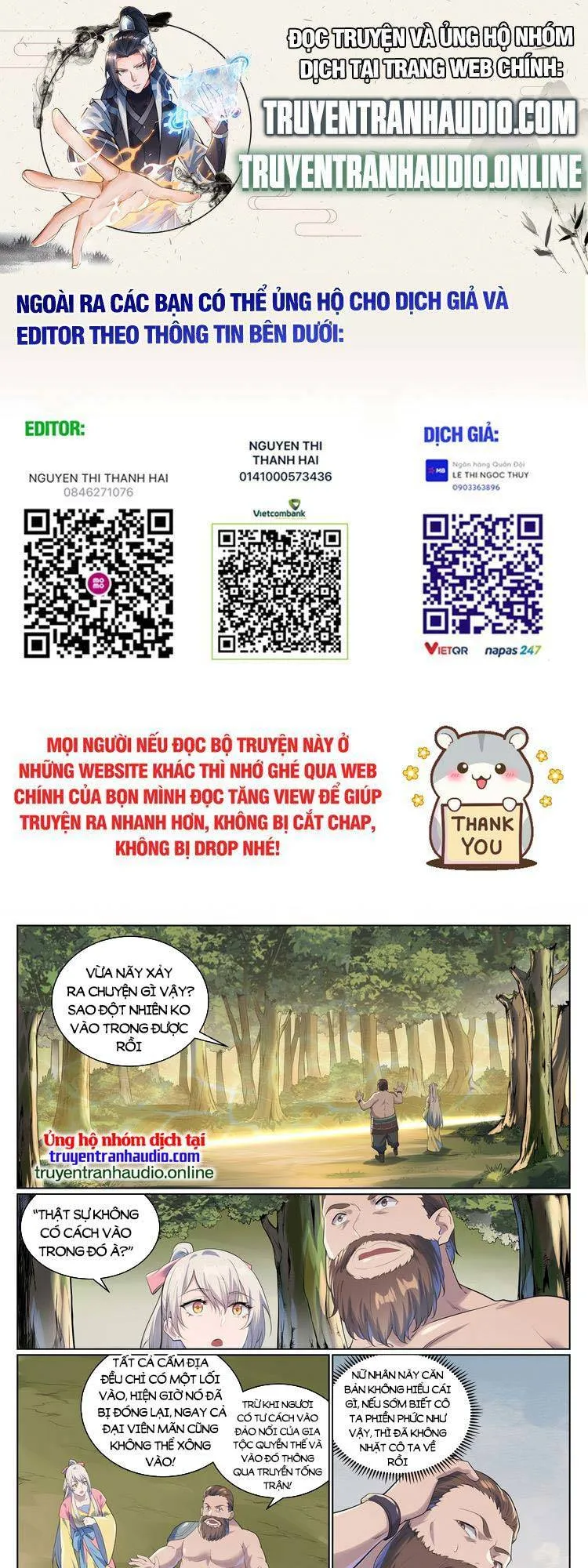 Trang 2