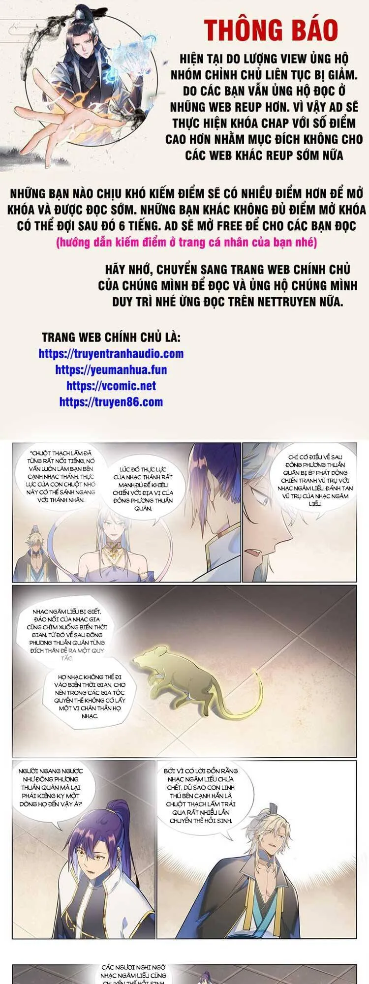 Trang 2
