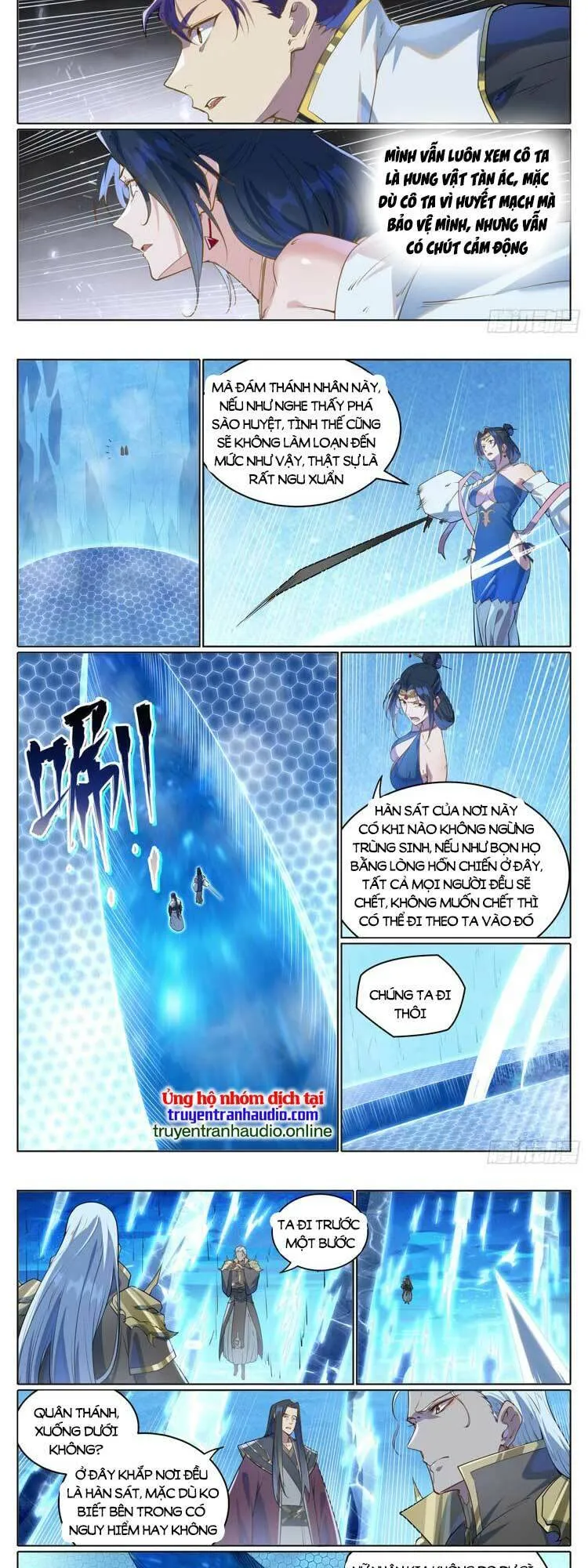 Trang 7