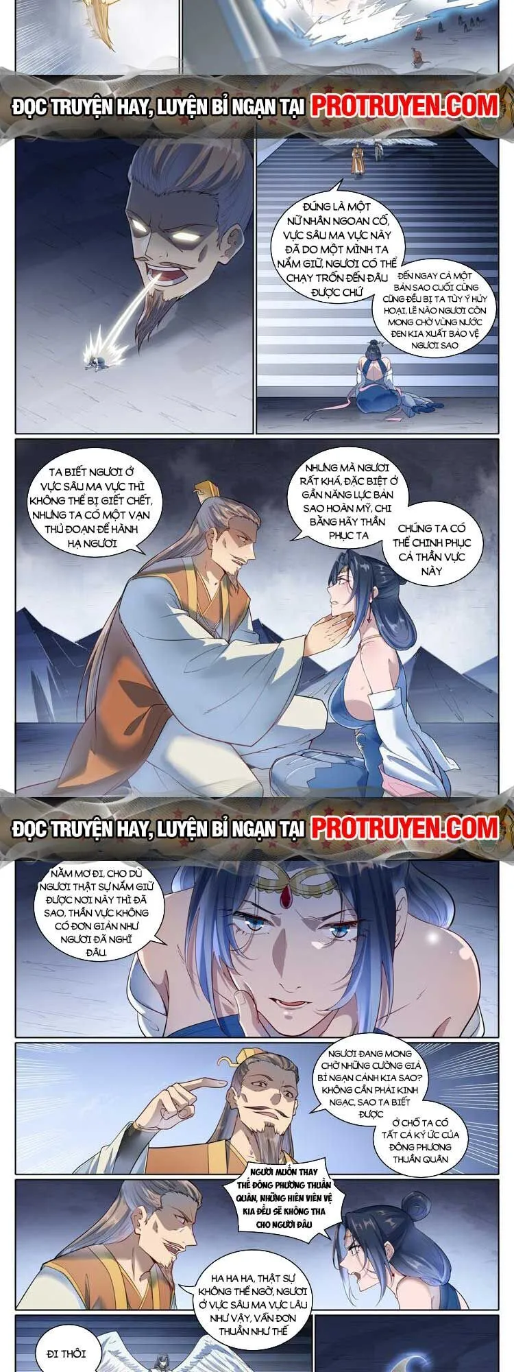Trang 7