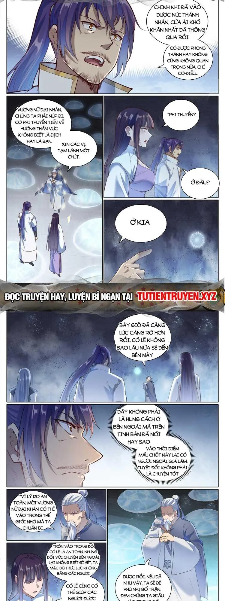 Trang 5