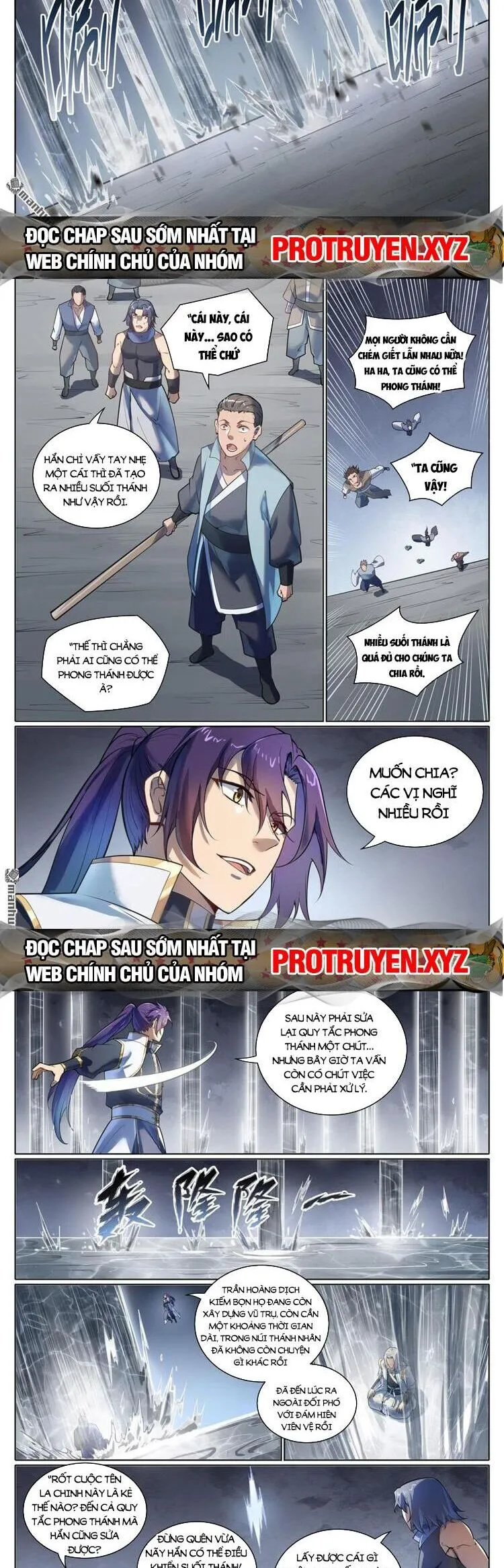 Trang 3