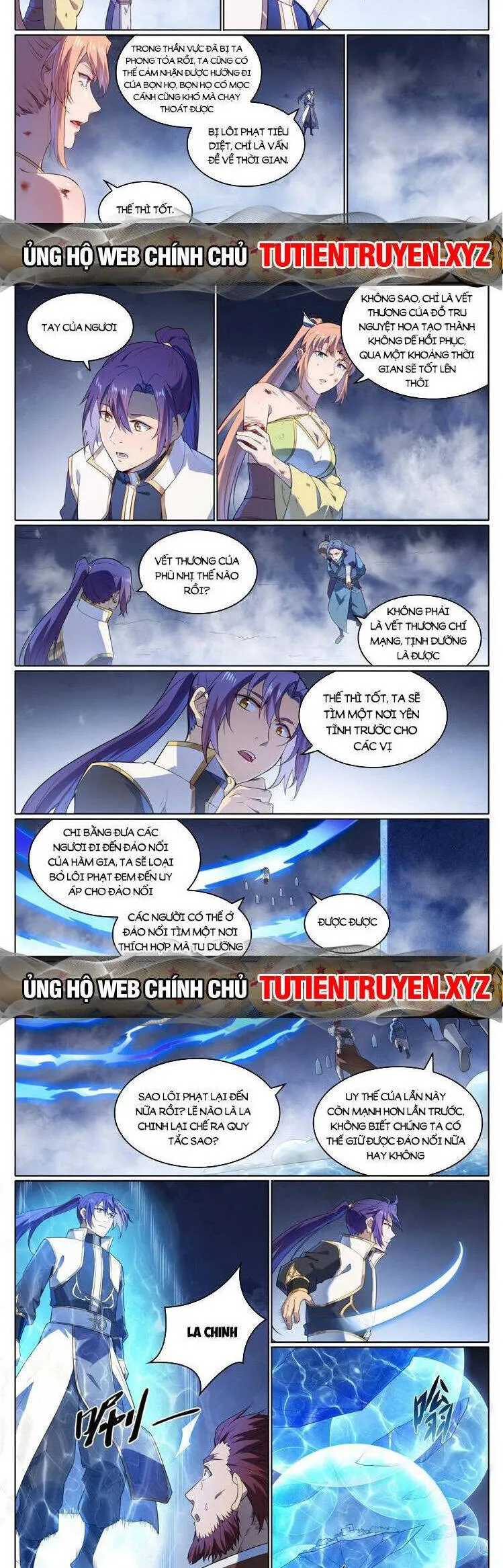 Trang 3
