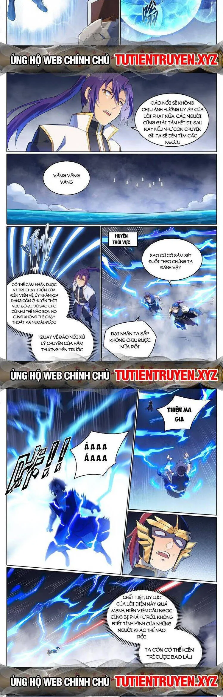Trang 4