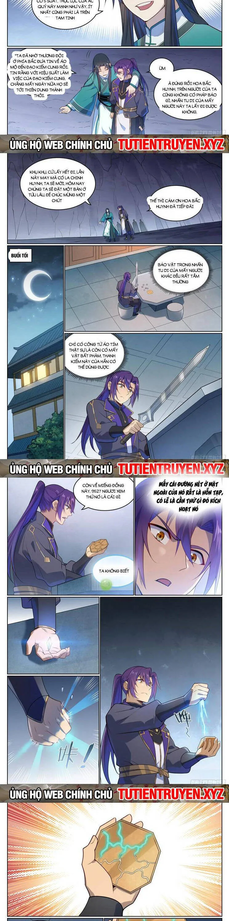 Trang 7