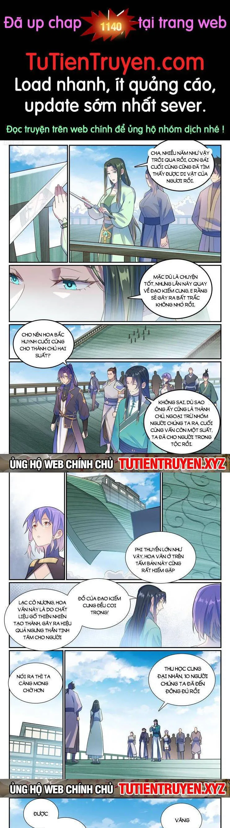 Trang 2
