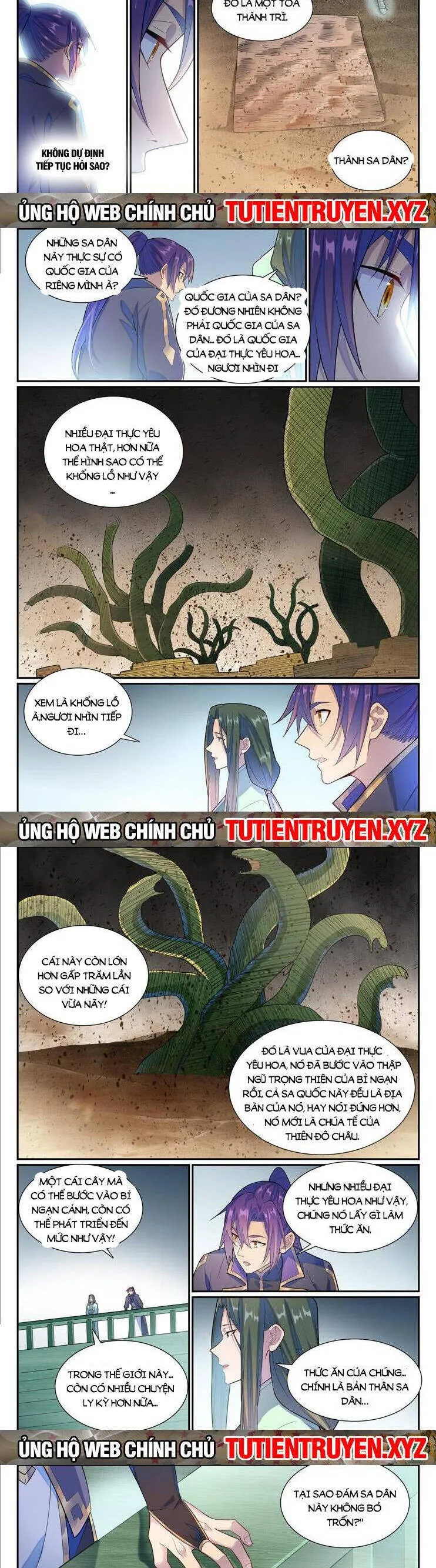 Trang 4