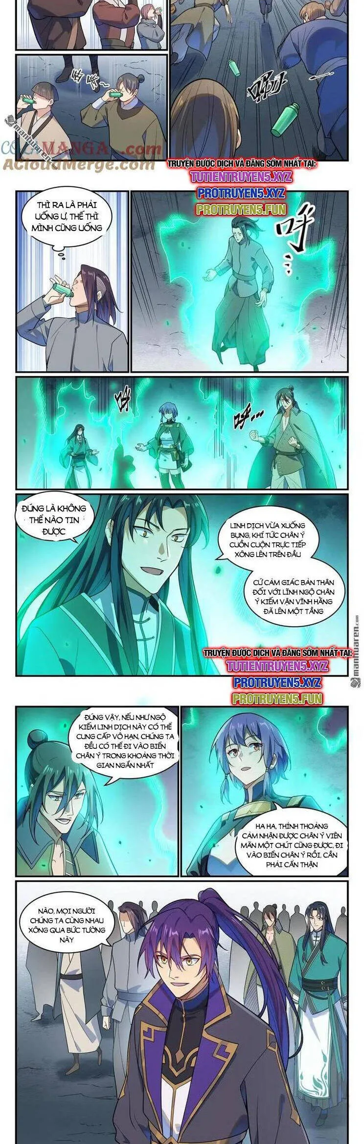 Trang 7