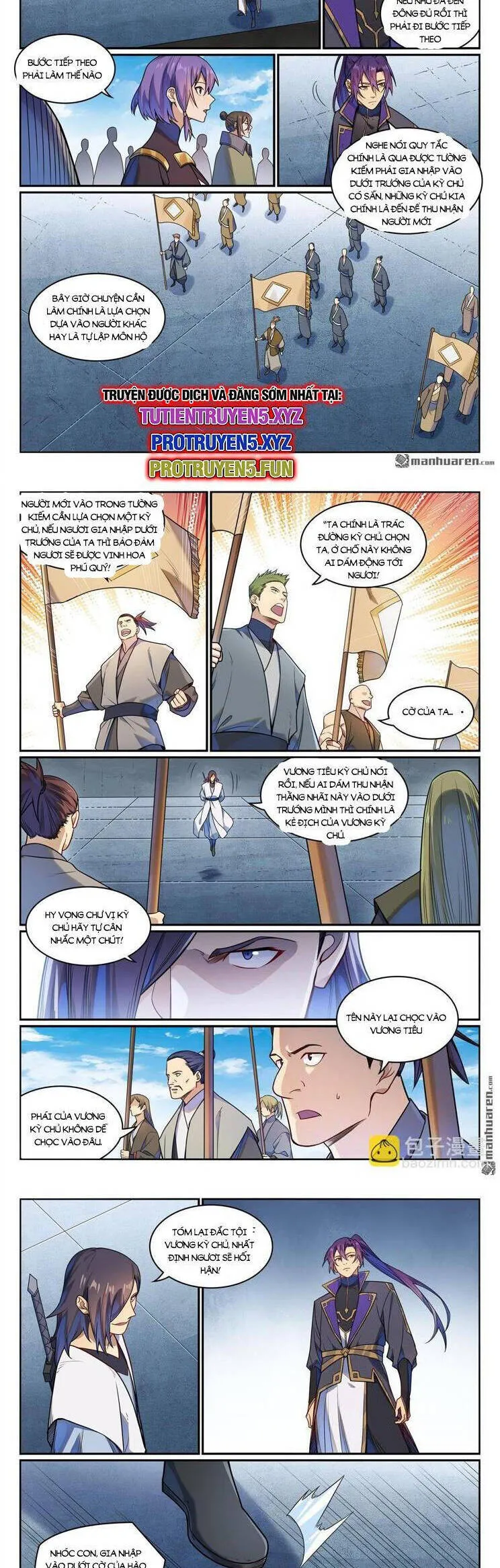 Trang 6