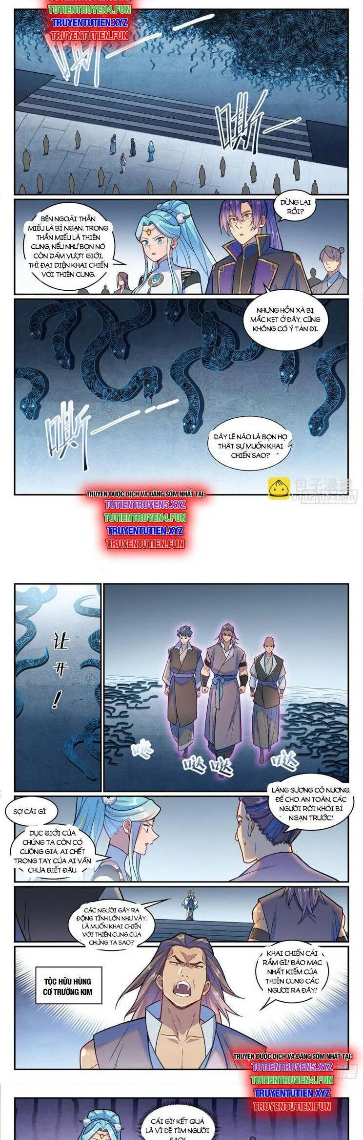 Trang 6