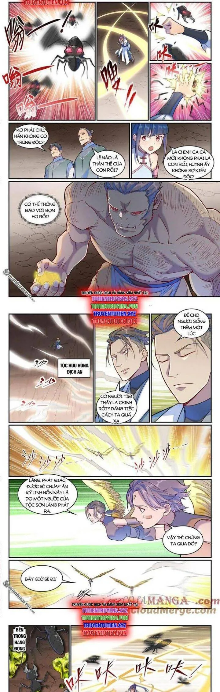 Trang 7
